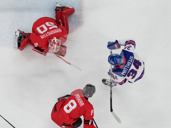 Milan Cortina Olympics Ice Hockey