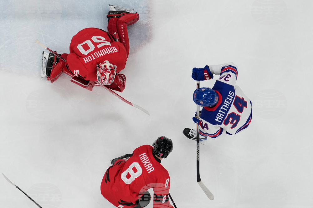 Milan Cortina Olympics Ice Hockey