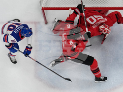 Milan Cortina Olympics Ice Hockey