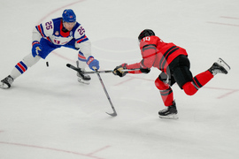 Milan Cortina Olympics Ice Hockey