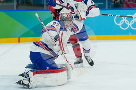 Milan Cortina Olympics Ice Hockey