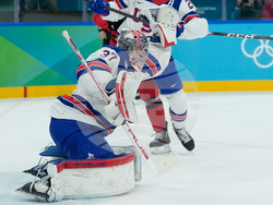 Milan Cortina Olympics Ice Hockey