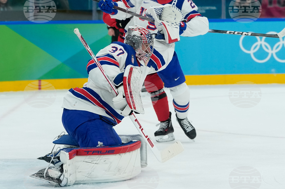 Milan Cortina Olympics Ice Hockey