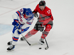 Milan Cortina Olympics Ice Hockey