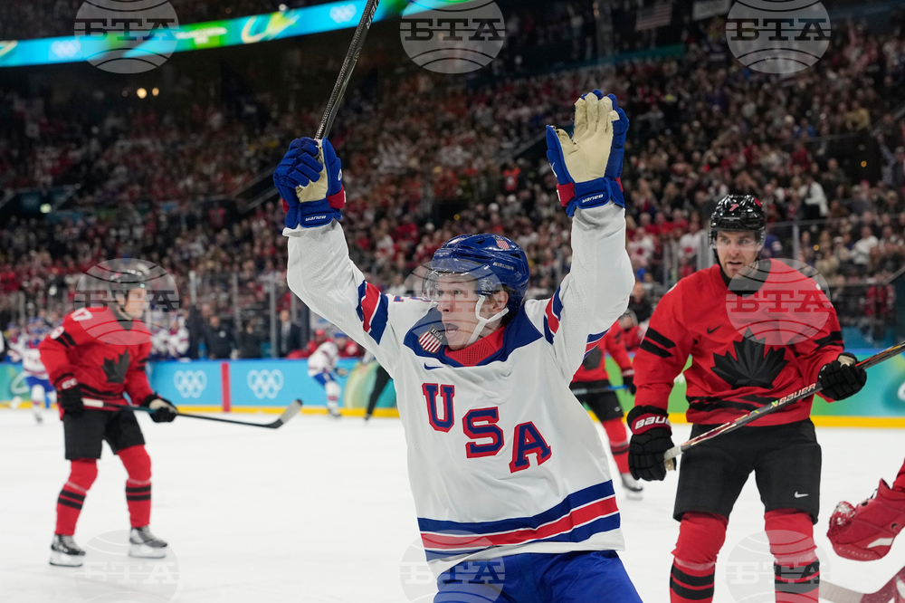 Milan Cortina Olympics Ice Hockey