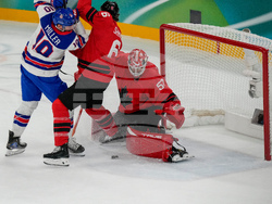 Milan Cortina Olympics Ice Hockey