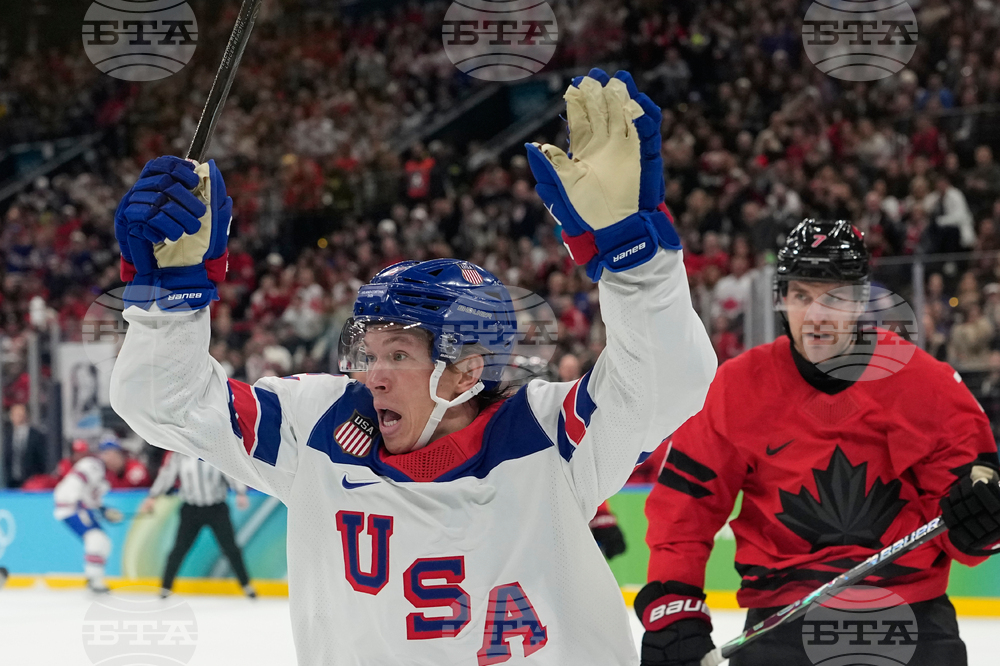 Milan Cortina Olympics Ice Hockey