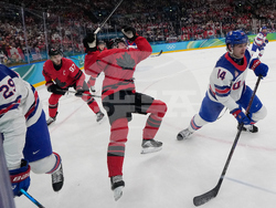 Milan Cortina Olympics Ice Hockey