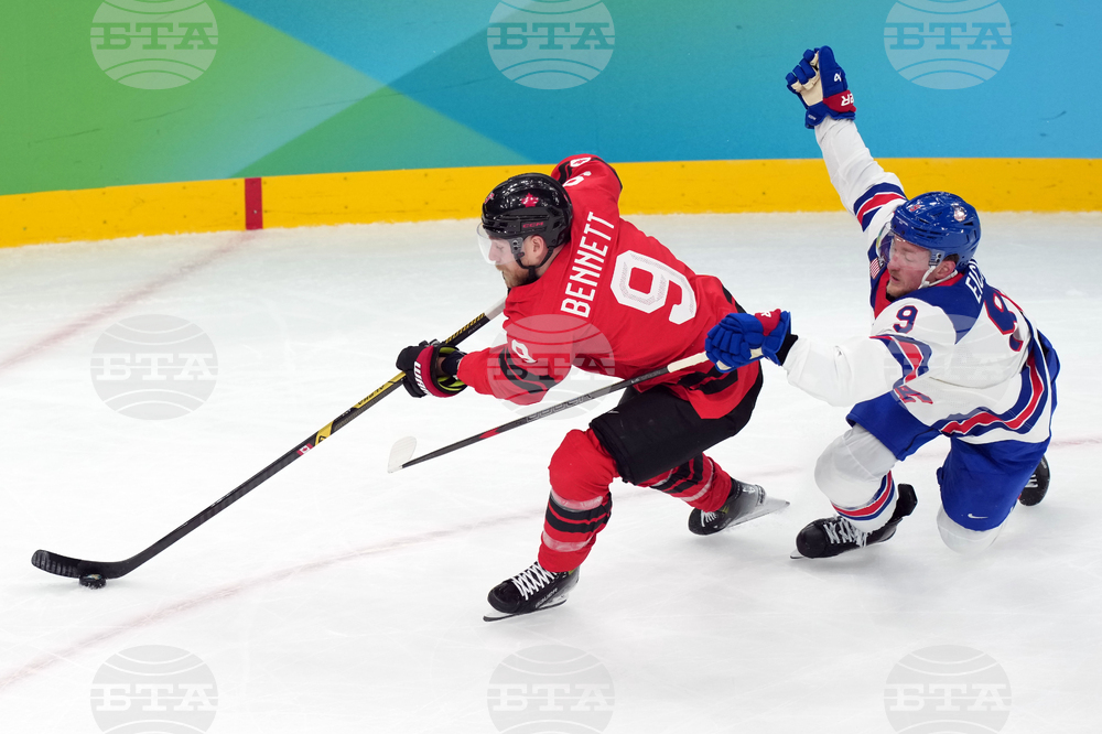 Milan Cortina Olympics Ice Hockey