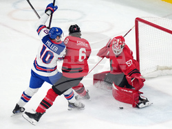 Milan Cortina Olympics Ice Hockey