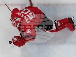 Milan Cortina Olympics Ice Hockey