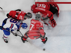 Milan Cortina Olympics Ice Hockey