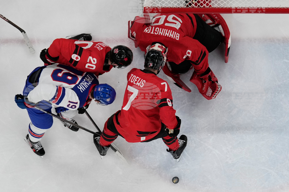 Milan Cortina Olympics Ice Hockey