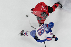 Milan Cortina Olympics Ice Hockey