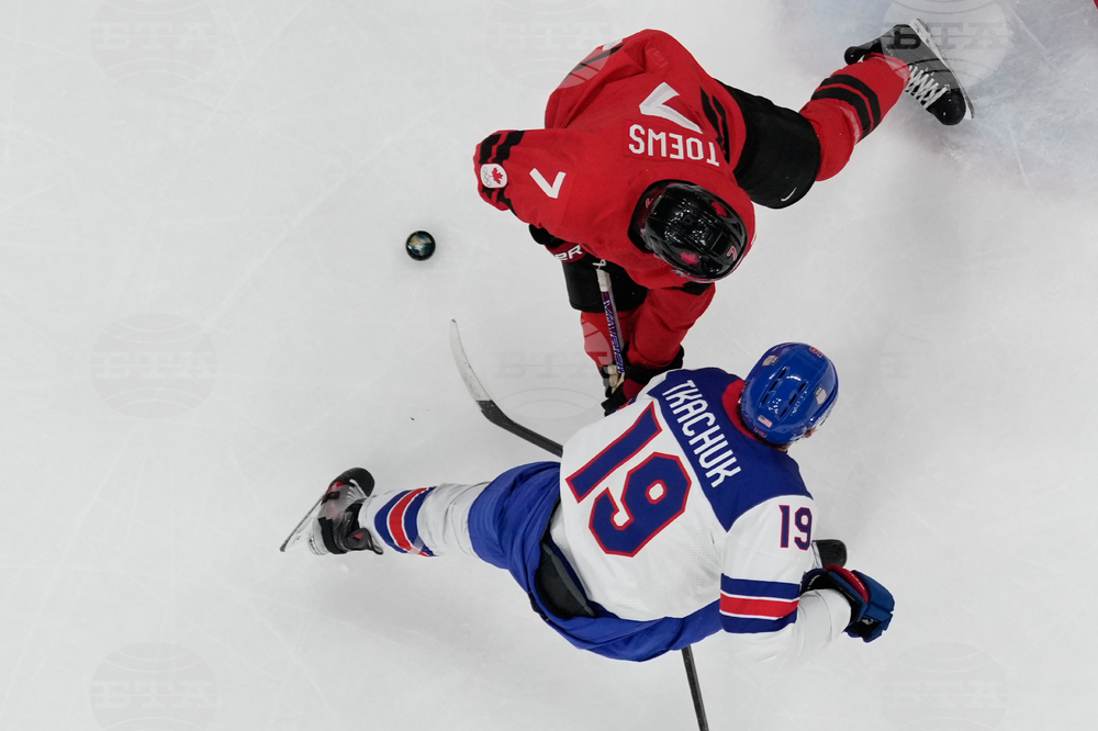 Milan Cortina Olympics Ice Hockey