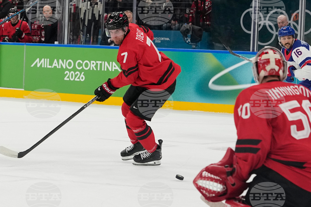 Milan Cortina Olympics Ice Hockey