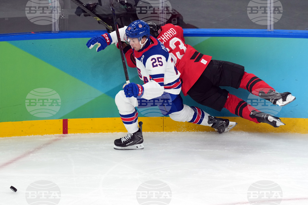 Milan Cortina Olympics Ice Hockey