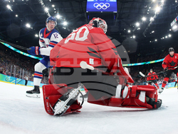 Milan Cortina Olympics Ice Hockey