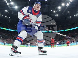 Milan Cortina Olympics Ice Hockey