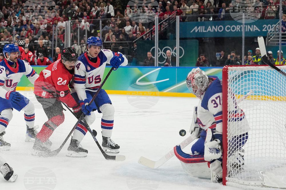 Milan Cortina Olympics Ice Hockey