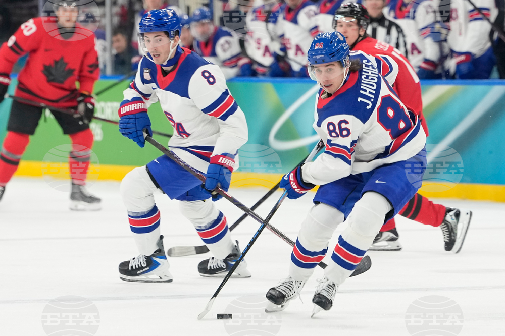 Milan Cortina Olympics Ice Hockey