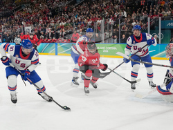 Milan Cortina Olympics Ice Hockey