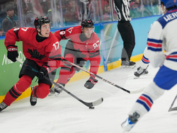 Milan Cortina Olympics Ice Hockey