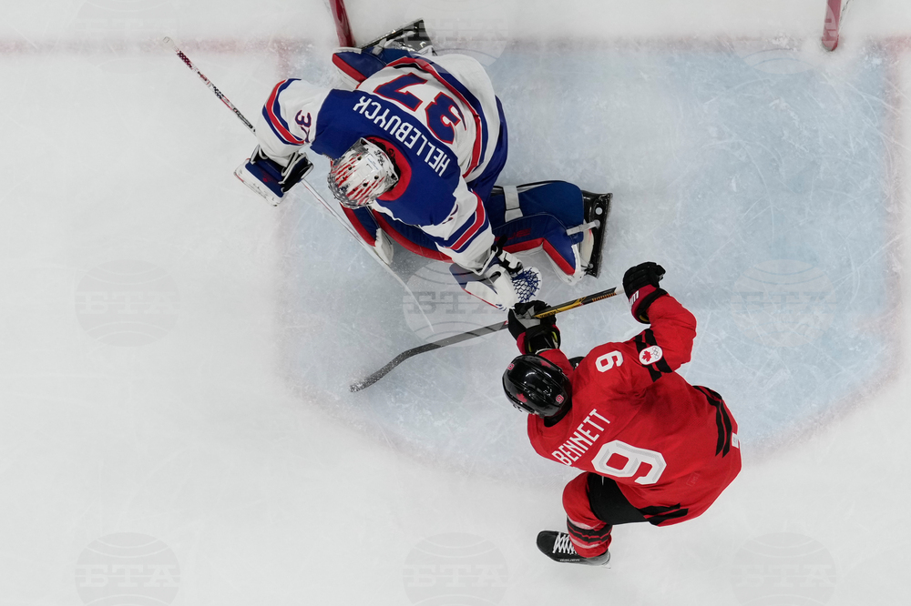 Milan Cortina Olympics Ice Hockey