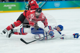Milan Cortina Olympics Ice Hockey