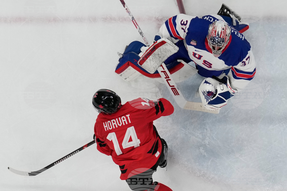 Milan Cortina Olympics Ice Hockey