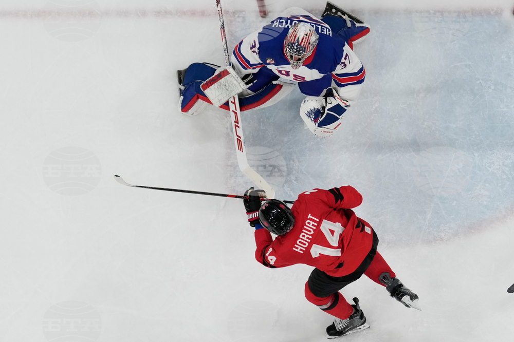 Milan Cortina Olympics Ice Hockey