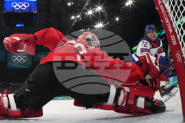 Milan Cortina Olympics Ice Hockey