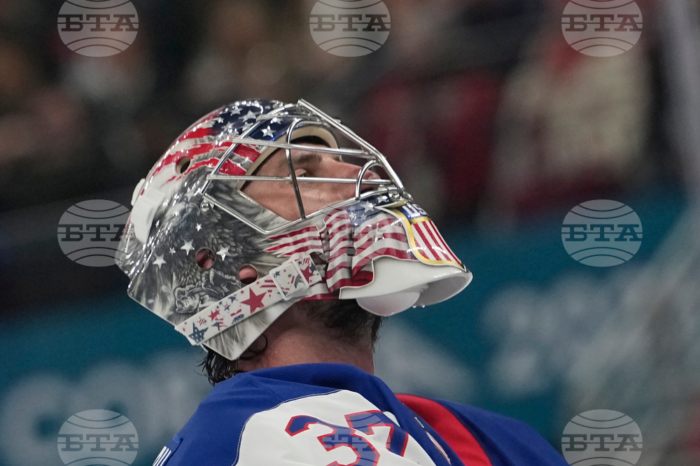 Milan Cortina Olympics Ice Hockey