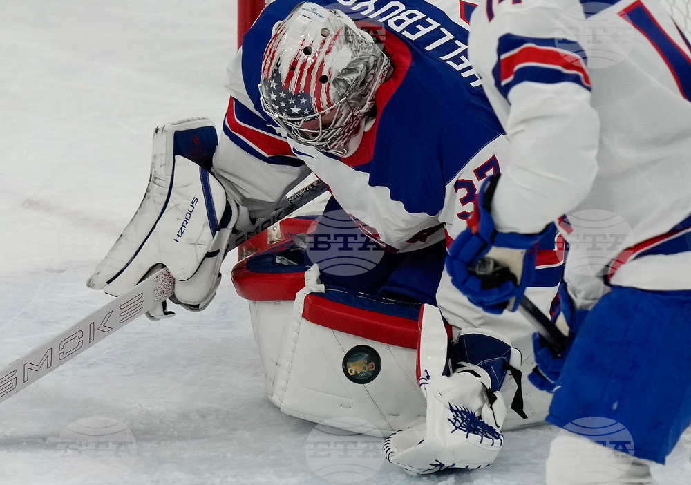 Milan Cortina Olympics Ice Hockey