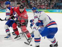 Milan Cortina Olympics Ice Hockey