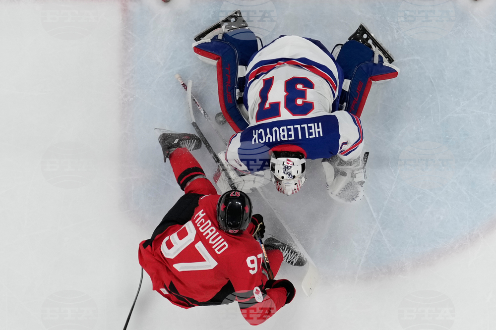 Milan Cortina Olympics Ice Hockey