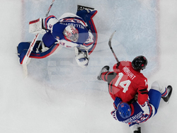 Milan Cortina Olympics Ice Hockey