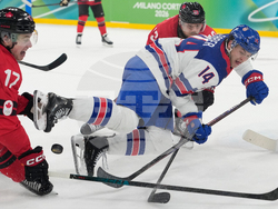 Milan Cortina Olympics Ice Hockey