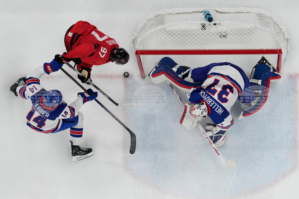 Milan Cortina Olympics Ice Hockey