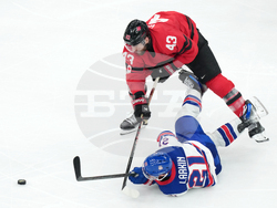 Milan Cortina Olympics Ice Hockey