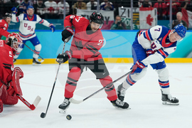 Milan Cortina Olympics Ice Hockey