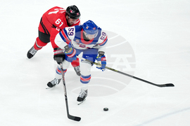 Milan Cortina Olympics Ice Hockey