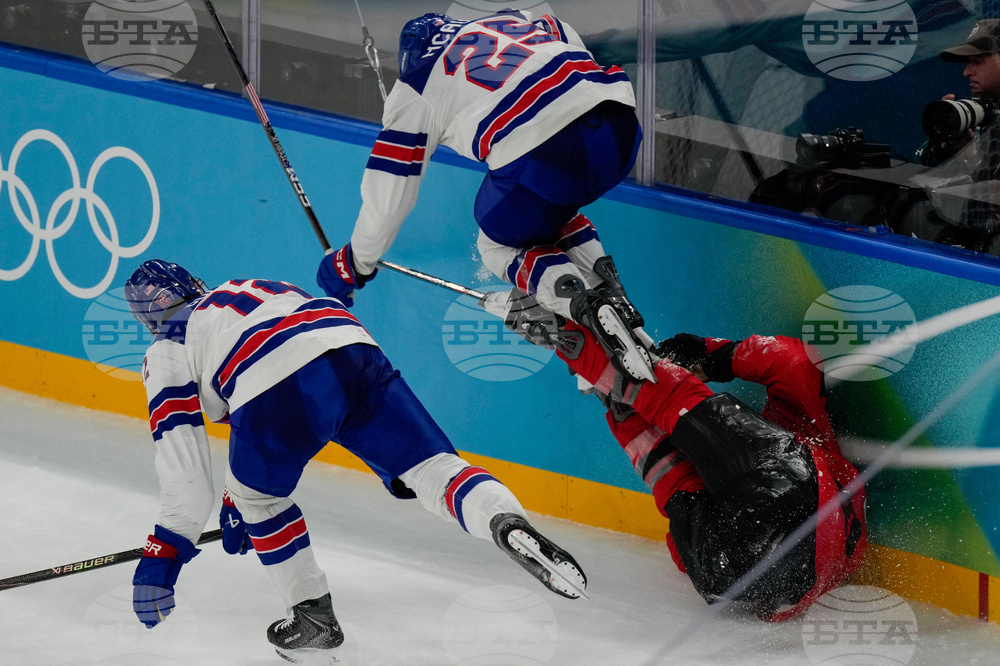 Milan Cortina Olympics Ice Hockey