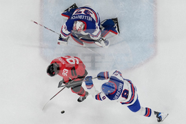 Milan Cortina Olympics Ice Hockey