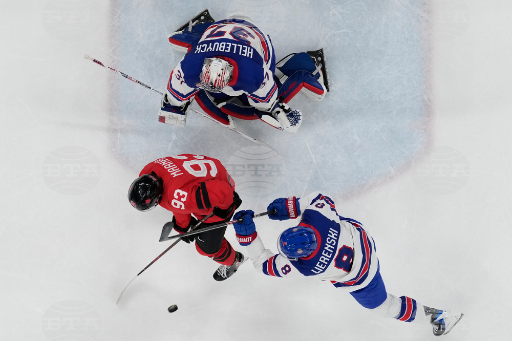 Milan Cortina Olympics Ice Hockey