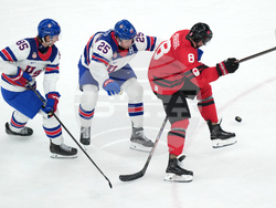Milan Cortina Olympics Ice Hockey