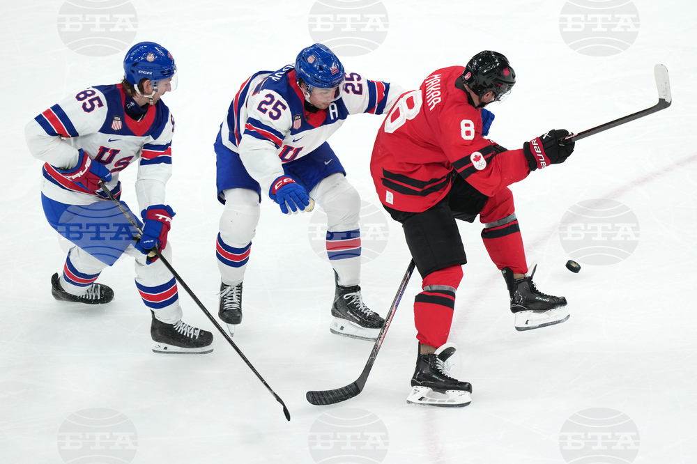 Milan Cortina Olympics Ice Hockey