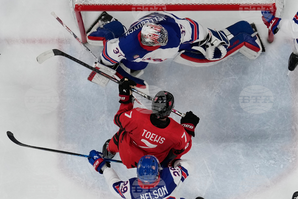 Milan Cortina Olympics Ice Hockey