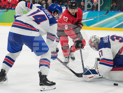 Milan Cortina Olympics Ice Hockey