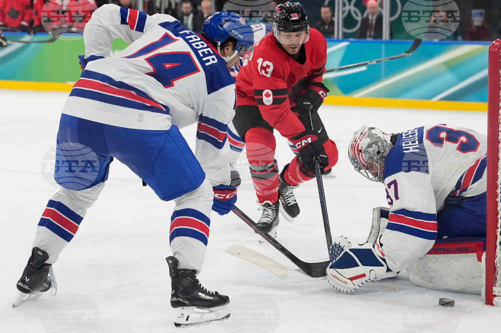 Milan Cortina Olympics Ice Hockey